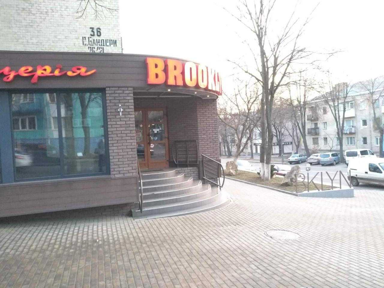 Apartment On Knyahyni Ol'Hy Street Rivne Dış mekan fotoğraf