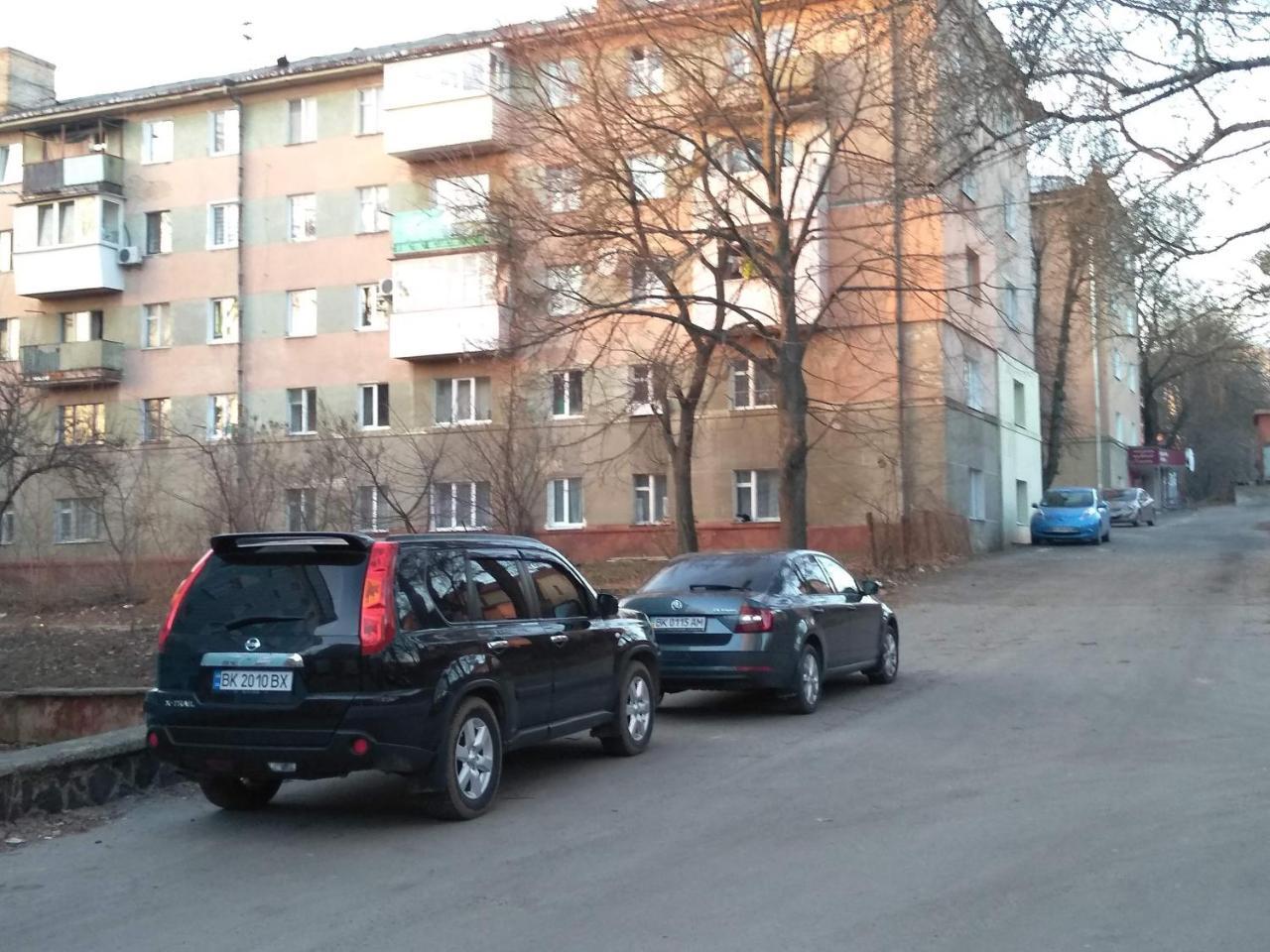Apartment On Knyahyni Ol'Hy Street Rivne Dış mekan fotoğraf